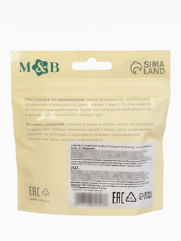 Соска для бутылочки, +6(Х) мес., M&B, ШГ Ø70 мм