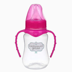 Бутылочка для кормления M&B «Любимая доченька», классическое горло, с ручками, от 0 мес., 150 мл., приталенная, розовый
