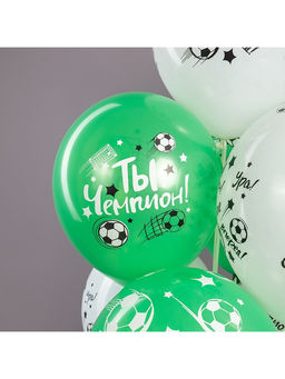 Воздушные шары латексные 12" «Ты Чемпион!», 25 шт.