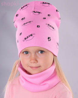 03-4-IT Комплект (шапка+снуд) (50-52)