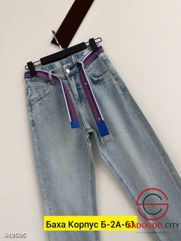 Джинсы с высокой посадкой