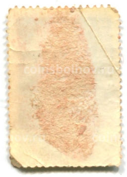 Марка И.А.Акулов 1988 год