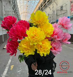 Искусственные цветы, 82 см.