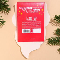 Жевательная резинка-сладкая вата Хо-хорошего нового года, вкус: клубника, 5 г. - Simaland фото 4