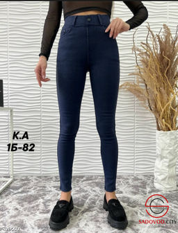 Джеггинсы женские на резинке