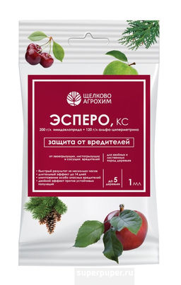 ЩА Эсперо от вредителей амп 1 мл (50 шт./упак.)