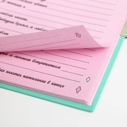 Анкета в твердой обложке на замочке Анкета енотик, А6 40 л - Artfox фото 23