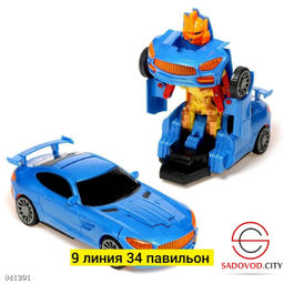 Машина трансформируется в робота