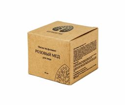 Маска-эксфолиант для лица Розовый мёд 50 мл. - Baikal cosmetics фото 4