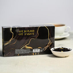 Подарочный набор Relax, чай чёрный с цедрой лимона 25 г., фляга - Фабрика счастья фото 4