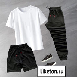 Костюм тройка, Артикул: 134260