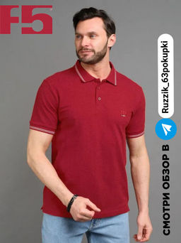 Футболка-поло мужская