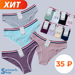 Трусики женские бикини TP-10122, Bikini - Swimark фото 4