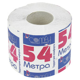Туалетная бумага 1-слойная "54 метра" 54м, облагороженная макулатура, белый, Comfy (Россия)