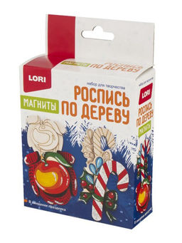 Роспись по дереву на магнитах В ожидании праздника, набор для творчества