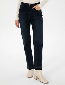 Saks Straight Fit Jean Pantolon - Pierre cardin фото 2