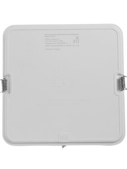 Светильник встраиваемый «Даунлайт», светодиодный, 18 Вт, 6500K, 1710 Лм, 220 В, 176×28 мм, квадратный, белый