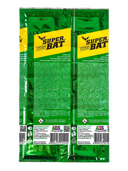 Цена за 7 шт. Пластины от комаров Super Bat, зелёные, 10 шт.