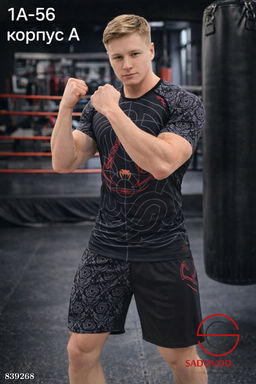 Подростковый спортивный комплект - Bruno фото 4