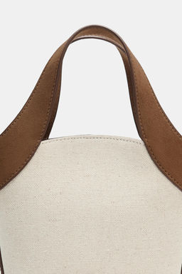 BOLSO BANDOLERA CANVAS / Marr?n - Zara фото 6