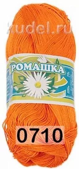 Ромашка - Пнк им.кирова фото 10