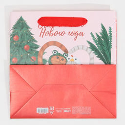 Пакет ламинированный квадратный С тобой, 22 22 11 см - Дарите счастье фото 7