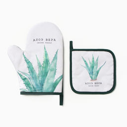 Набор кухонный «Алоэ вера» варежка-прихватка 20×27 см, прихватка 17×17 см 100% п/э