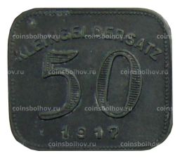 Монета 50 пфеннигов 1917 года Германия Нотгельд Людвигсбург