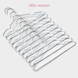 Плечики - вешалки для одежды Доляна, 29,517,5 см, 10 шт, детские, антискользящее покрытие, цвет белый  фото 2