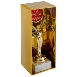 Наградная фигура Ника с вкладышем Ты лучшая, пластик, подставка камень, золото, 18 см