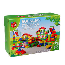 Конструктор пластиковый Мой город, 253 детали