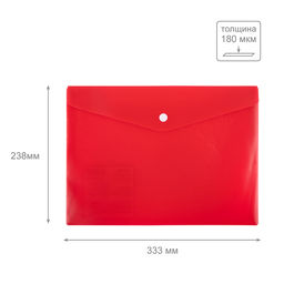 Expert Complete Premier Папка-конверт с кнопкой A4 180 мкм волокно 20 шт. красный new ЕС21114004