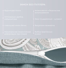 Постельное белье Мелисса Семейный + 4 наволочки - Ecotex фото 3