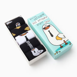 Носки мужские KAFTAN «Гусь», набор 5 пар, р. 41-44 (27-29 см)