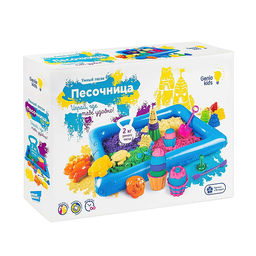 Набор для детского творчества "Умный песок c надувной песочницей"