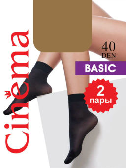 Носки Cinema Basic 40 (2 пары)