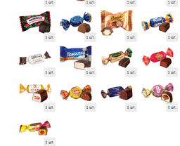 Сундук Бубенцы 1000 г. дерево - Сладкий мир фото 4