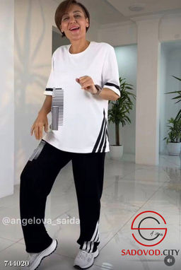 Женский спортивный костюм двойка