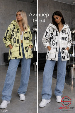 Ветровка женская с капюшоном