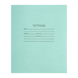 Набор тетрадей 24 листа в клетку КПК Зелёная обложка, серые листы, 10 шт. - Calligrata фото 2