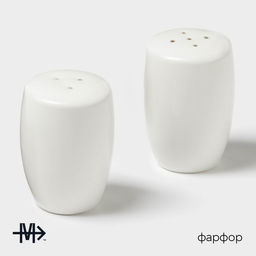 Набор для специй Magistro OliveQueen, солонка, перечница, фарфор, белый