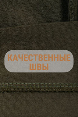 Рубашка с капюшоном
