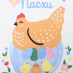 Набор кух. полотенец Доляна Счастливой пасхи 2 шт, 28х46 см, рогожка, 100% хл, 160г/м2  фото 13