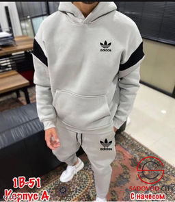 Мужской спортивный теплый костюм двойка - Bruno фото 3