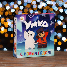 Коробка подарочная складная Умка 21 х 6 х 22 см