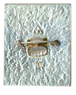 Значок Суздаль