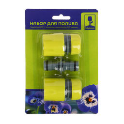 INBLOOM Набор для полива (1 коннектор d1/2" , 1 коннектор с аквастопом d1/2",  двойник) 160-017