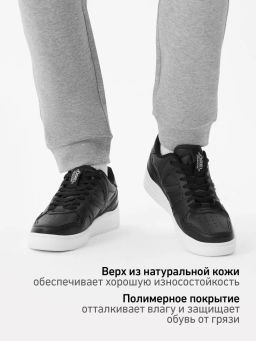 Кроссовки спортивные JOGEL Freedom, черный/белый фото 16