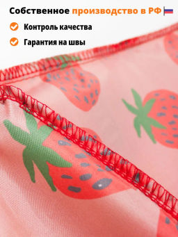 Сумка, Мод.11 Принт. Клубника НОВИНКА!!! - Moshna фото 9