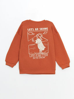 Bisiklet Yaka Bask?l? Erkek ?ocuk Sweatshirt ve E?ofman Alt 2li Tak?m - Waikiki фото 3